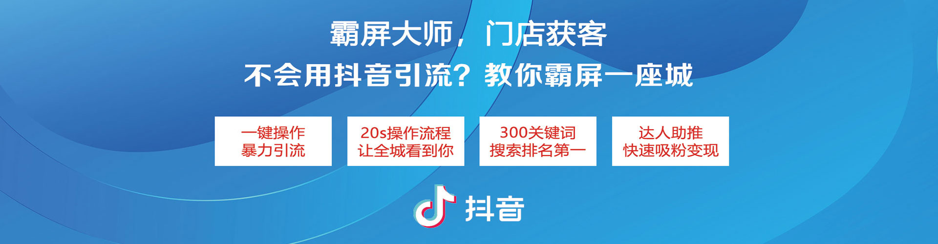 芒康百度充值返点